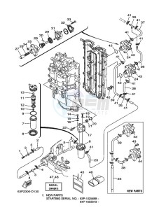 F150AETX drawing FUEL-SUPPLY-1