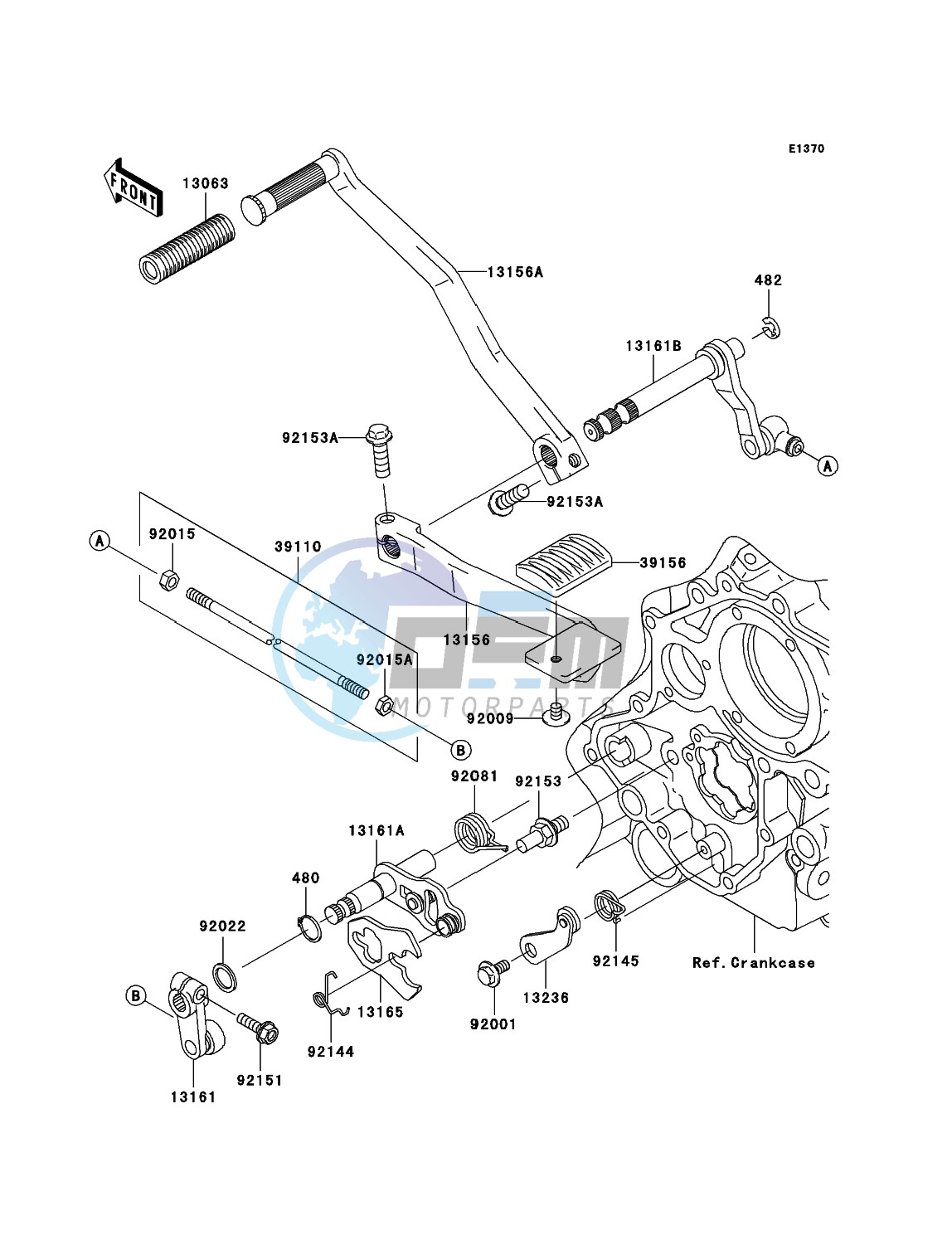 Gear Change Mechanism