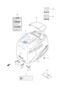 DF 60 drawing Engine Cover