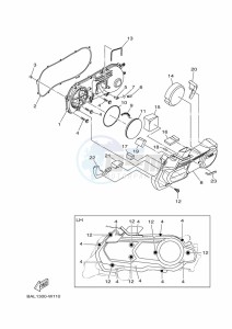 GPD125-A NMAX 125 (BAL3) drawing FRONT MASTER CYLINDER