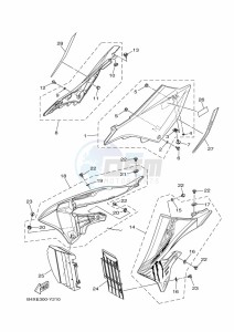 YZ125 (B4XE) drawing SIDE COVER