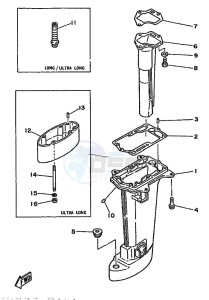 8J drawing CASING