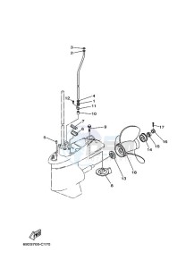 E60HMHDL drawing LOWER-CASING-x-DRIVE-2