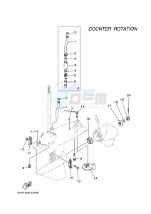 FL150DETL drawing PROPELLER-HOUSING-AND-TRANSMISSION-4