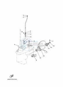 E60HMHDL drawing LOWER-CASING-x-DRIVE-2