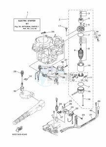 FT8DMHX drawing OPTIONAL-PARTS-1