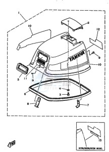 8N drawing FAIRING-UPPER