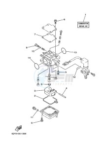 FT50CETL drawing REPAIR-KIT-2