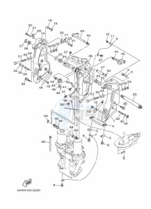 LF350XCC-2016 drawing FRONT-FAIRING-BRACKET