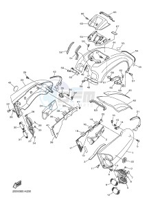 VMX17 VMAX17 1700 VMAX (2S3U) drawing SIDE COVER