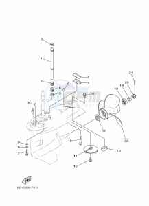 F60LB drawing LOWER-CASING-x-DRIVE-2