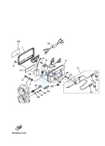 E40GMHL drawing ELECTRICAL-1