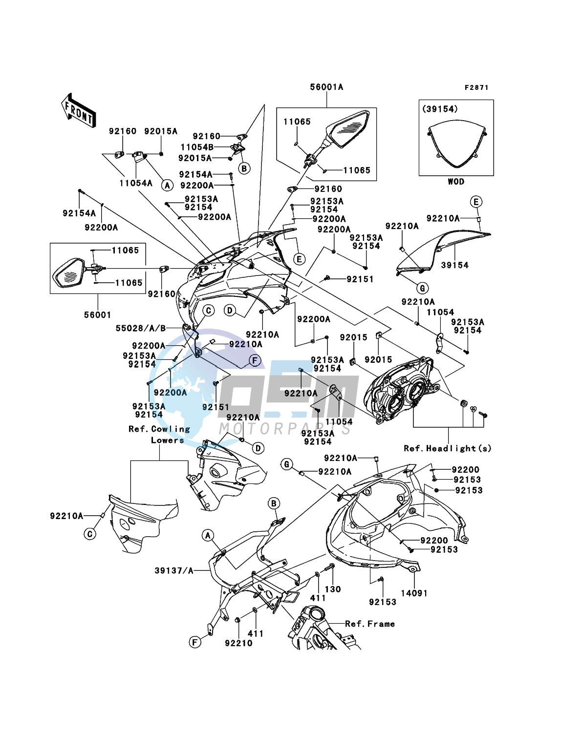 Cowling