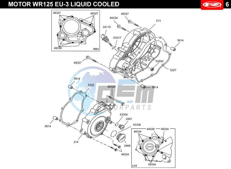 CLUTCH COVER