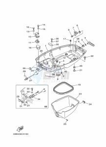 40VMHOS drawing BOTTOM-COWLING