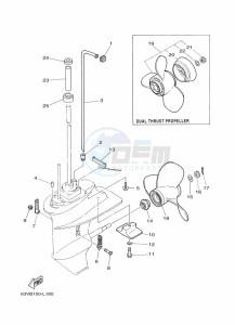 15FMHL drawing PROPELLER-HOUSING-AND-TRANSMISSION-2