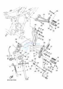 TRACER 7 MTT690 (B4T2) drawing STAND & FOOTREST