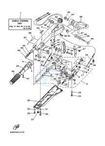 40VMHL drawing STEERING