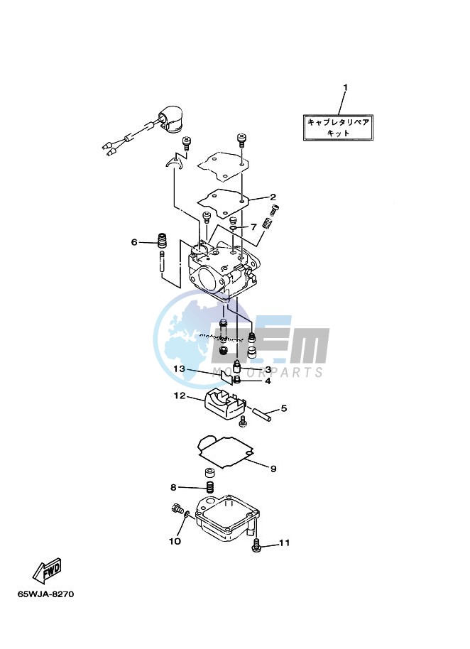 REPAIR-KIT-2