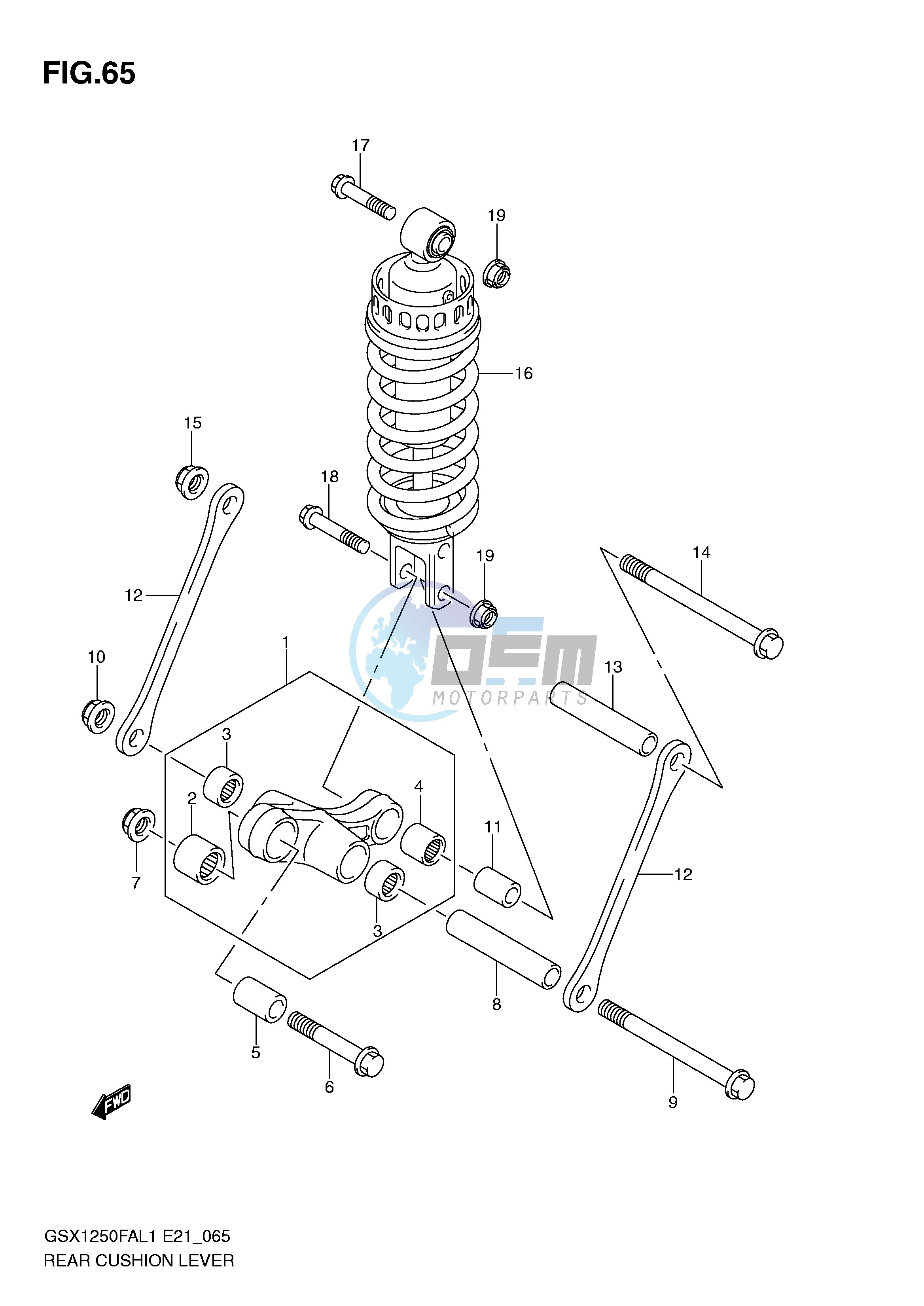 REAR CUSHION LEVER