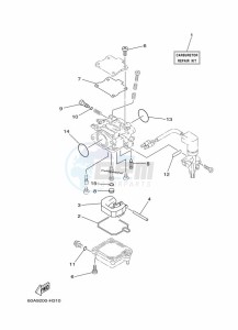 F50DETL drawing REPAIR-KIT-2