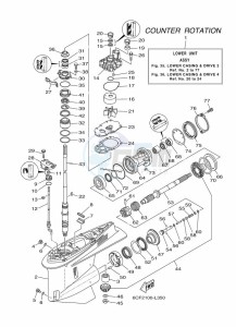 FL300BETU drawing PROPELLER-HOUSING-AND-TRANSMISSION-3