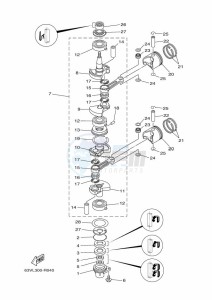 9-9FMHS drawing CRANKSHAFT--PISTON