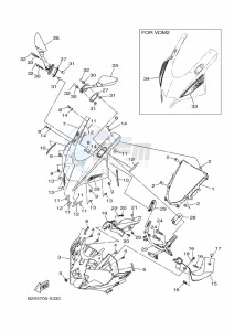 YZF320-A (B2X4) drawing WINDSHIELD