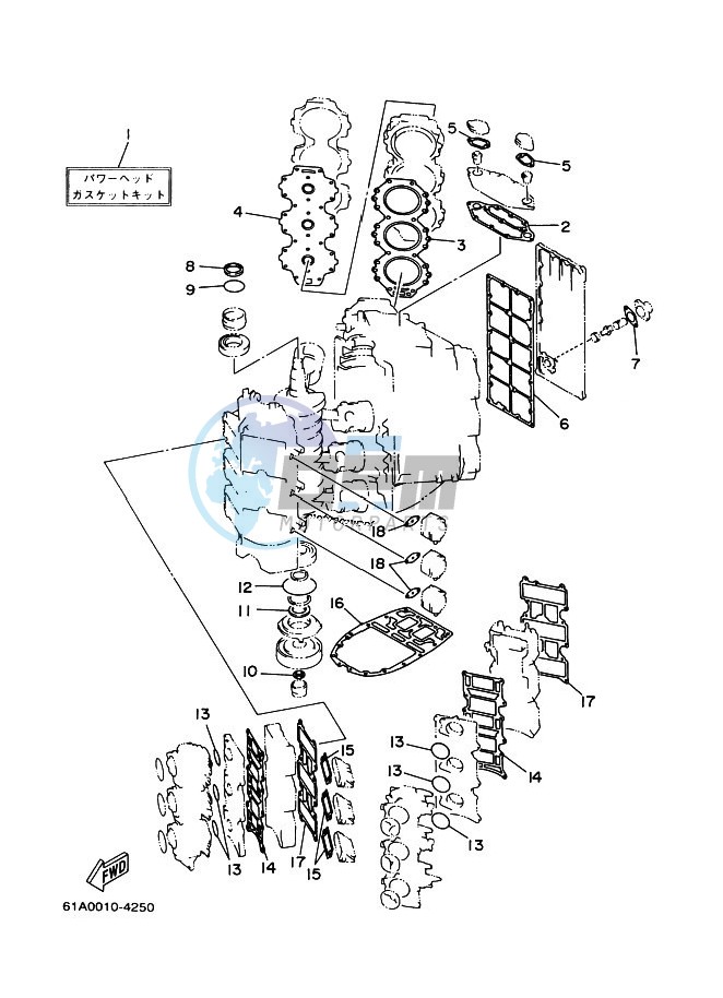 REPAIR-KIT-1