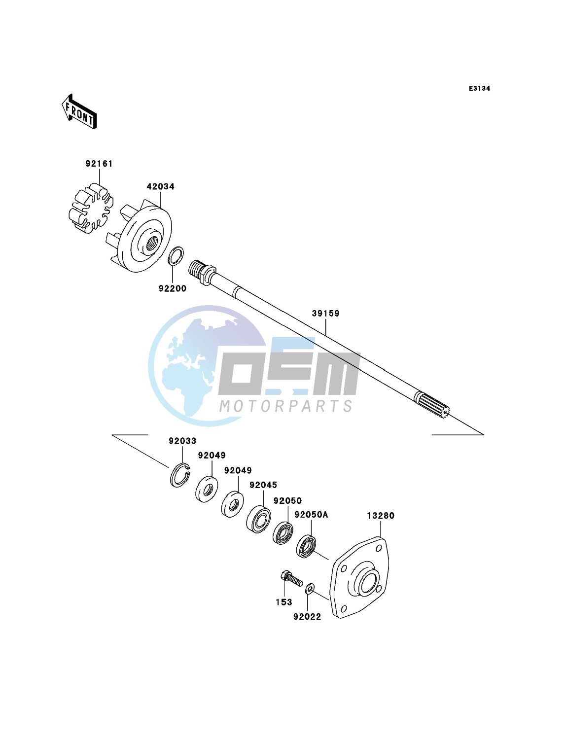 Drive Shaft