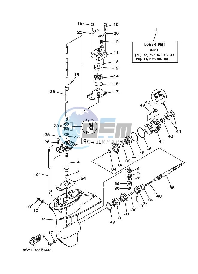 LOWER-CASING-x-DRIVE-1