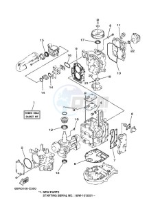 F25AES drawing REPAIR-KIT-1