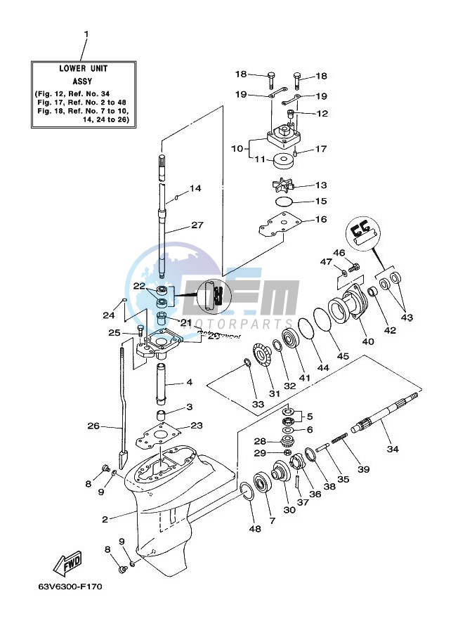 PROPELLER-HOUSING-AND-TRANSMISSION-1