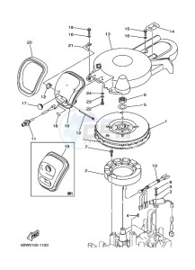 F25A drawing IGNITION