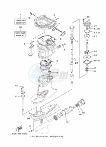 F115LB-2020 drawing REPAIR-KIT-2