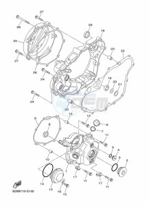 WR250F (2GBM) drawing CRANKCASE COVER 1