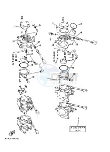 L250A drawing REPAIR-KIT-2