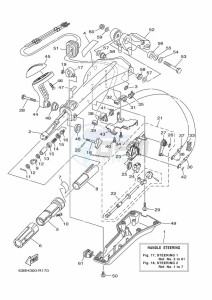 40VMHOL drawing STEERING-1