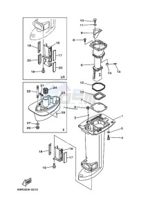 E25BMHS drawing UPPER-CASING