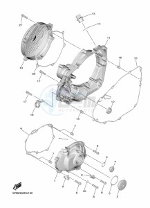 YZ250F (B7B2) drawing CRANKCASE COVER 1