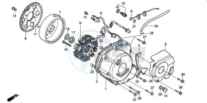 NSR125R drawing LEFT CRANKCASE COVER/ GENERATOR