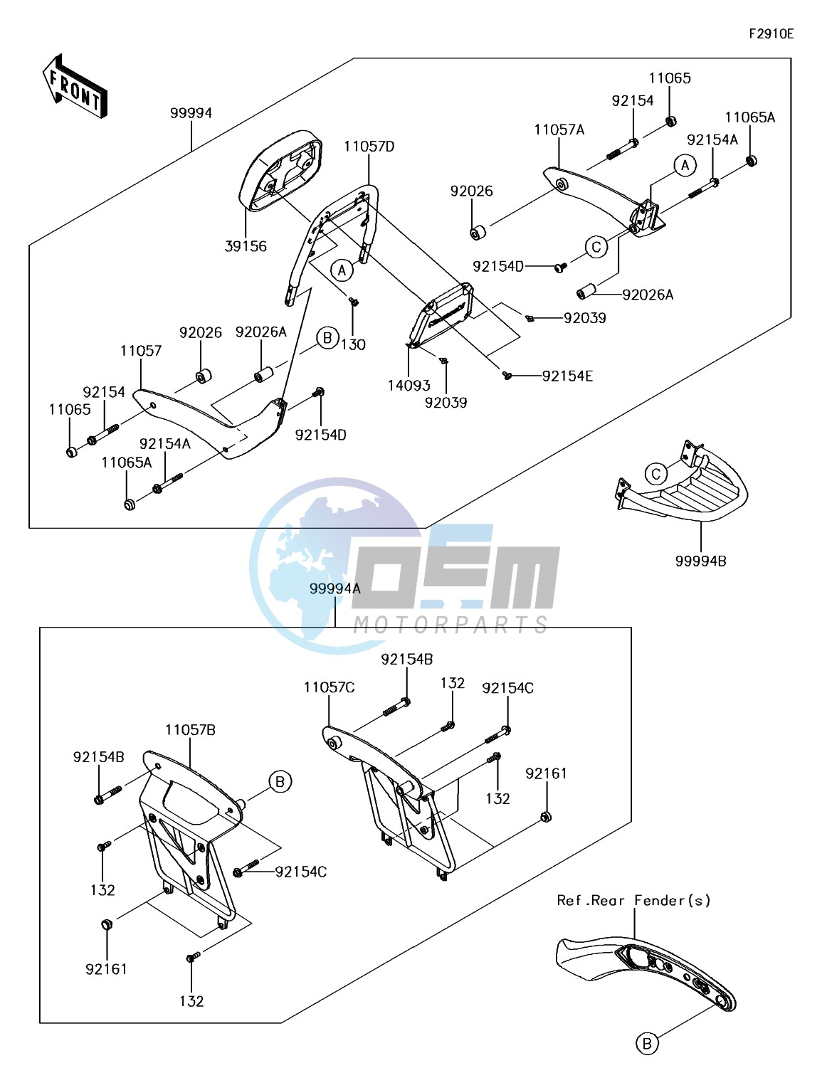 Accessory(Passenger Backrest)