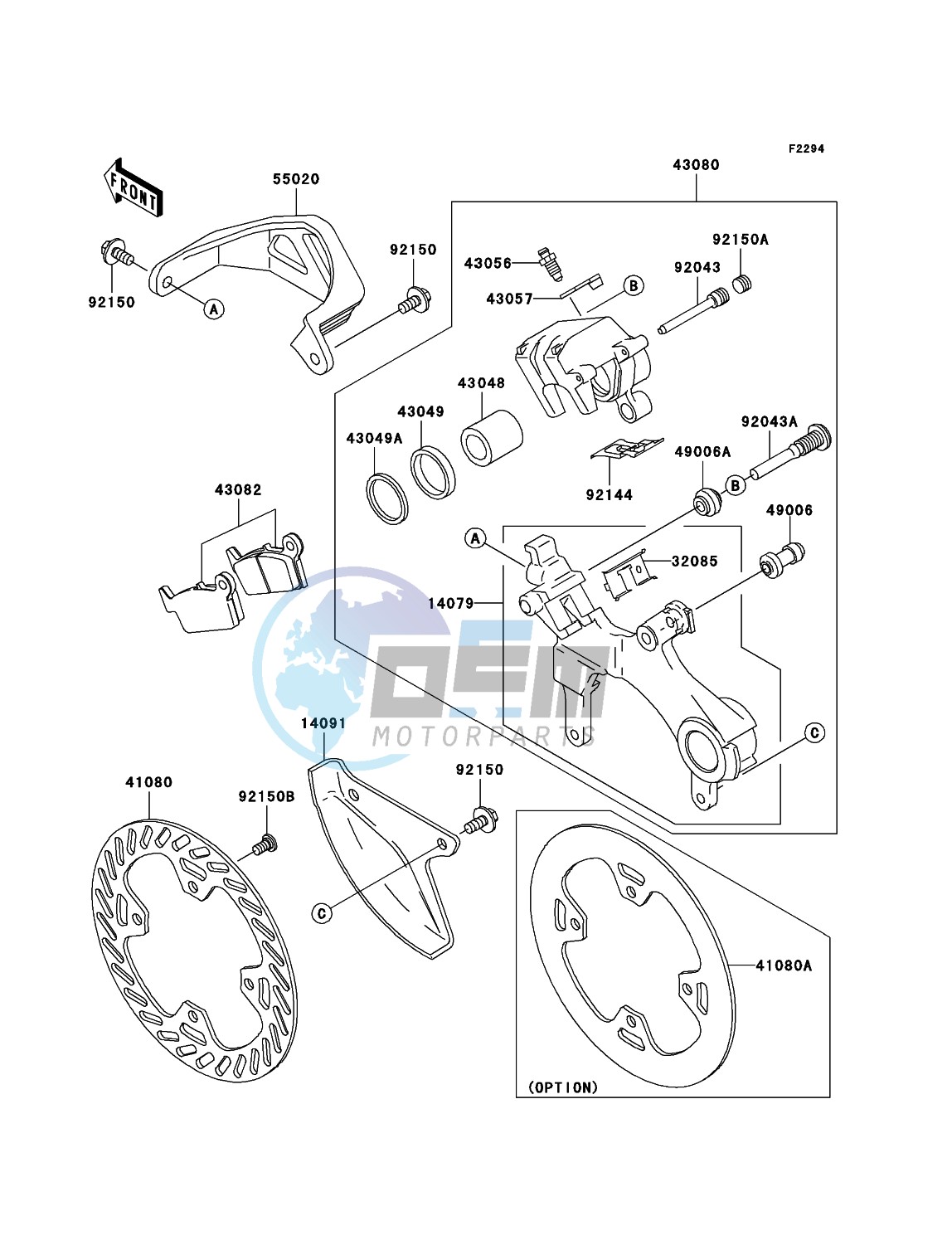 Rear Brake