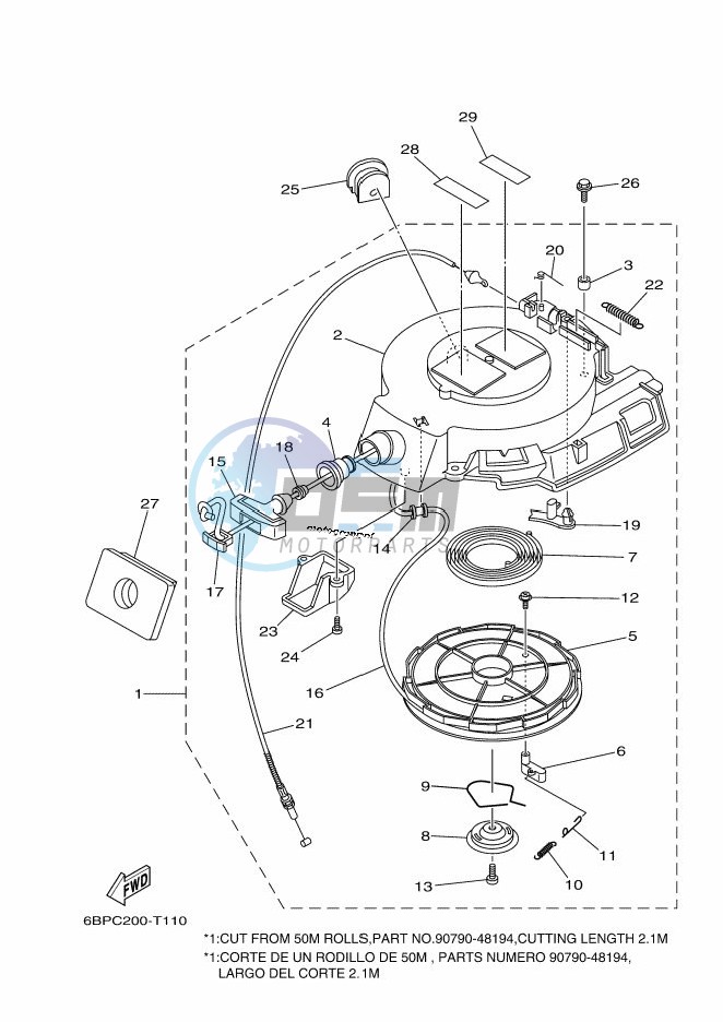 STARTER-MOTOR