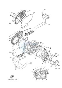 YFM350A YFM350TE GRIZZLY 350 2WD (B142 B143 B144) drawing CRANKCASE COVER 1