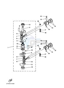 E8DMHS drawing CRANKSHAFT--PISTON