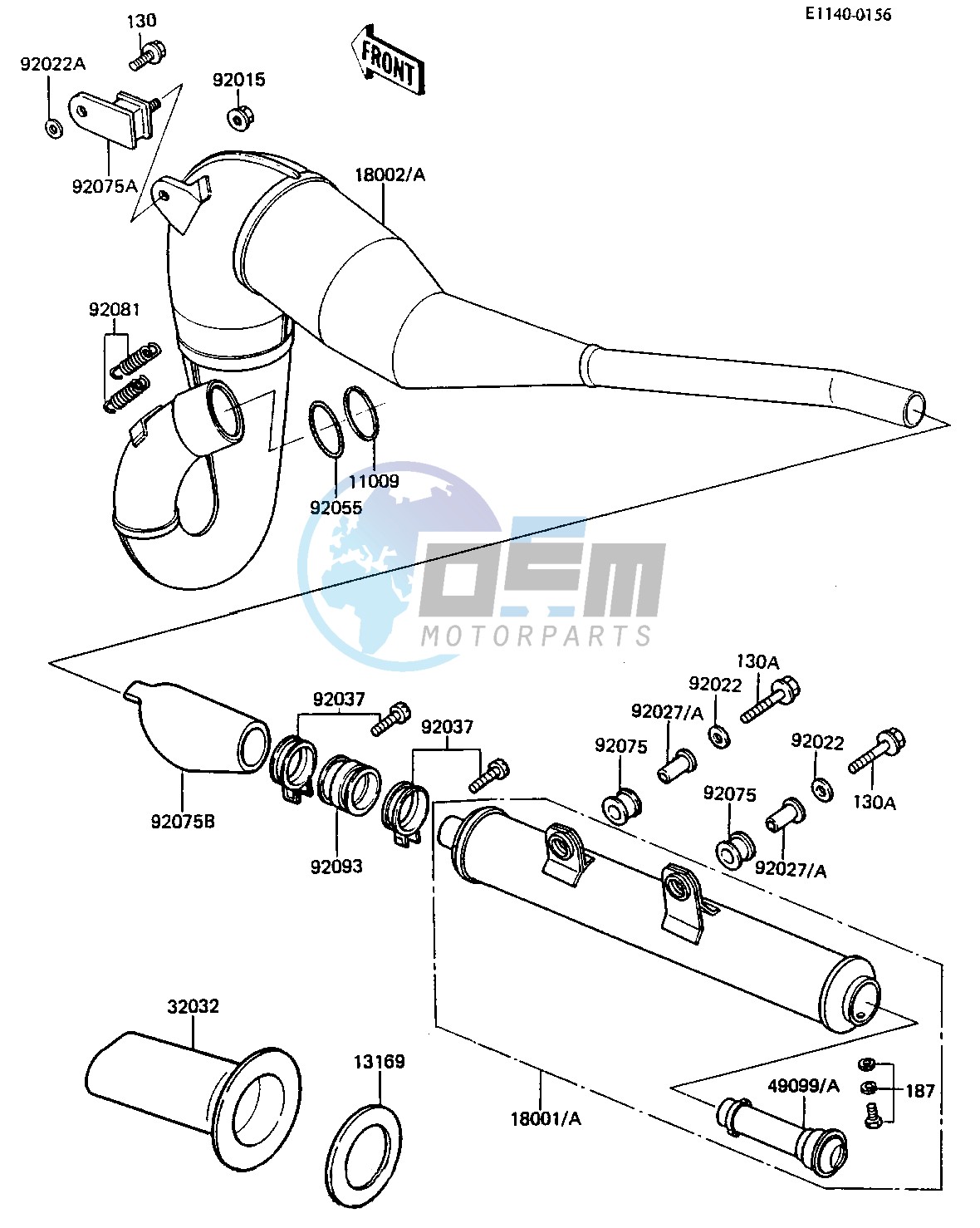 MUFFLER