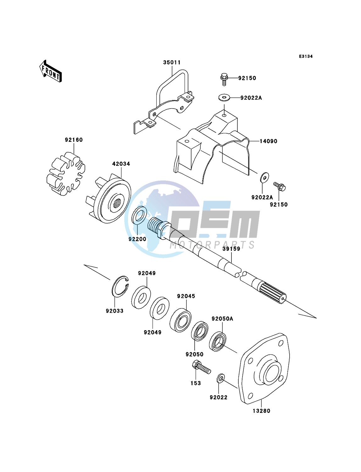 Drive Shaft