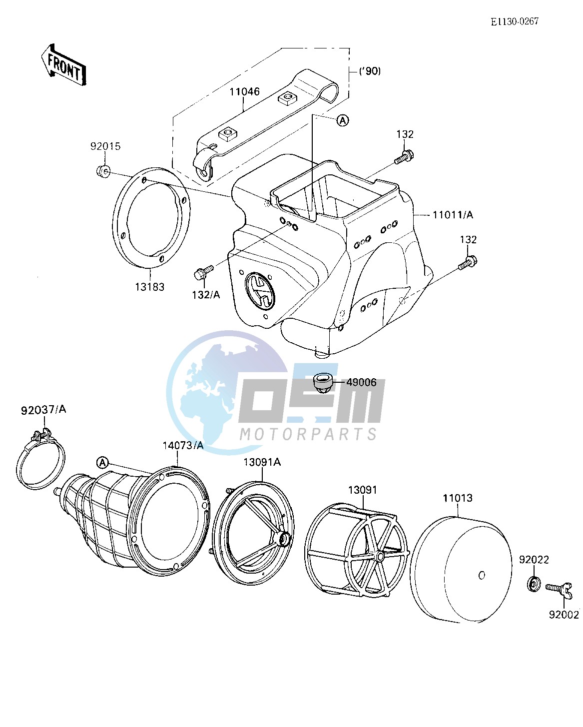 AIR CLEANER