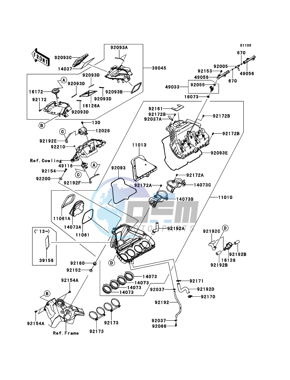 Air Cleaner